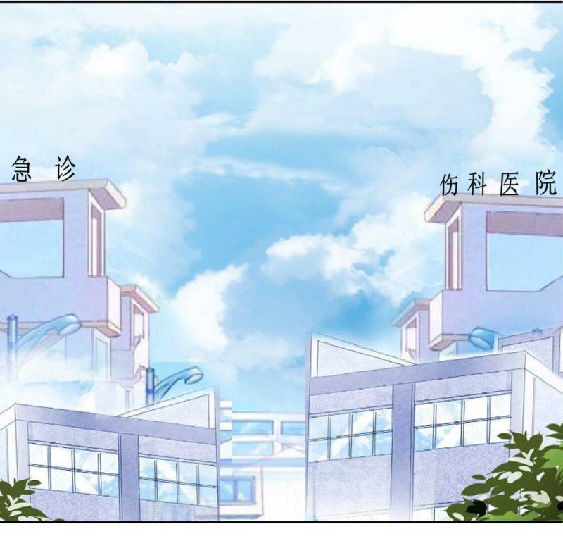 第35话 神的游戏~复活~40