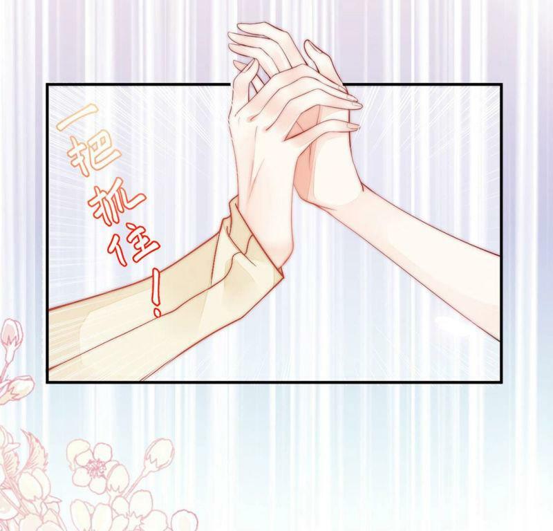 第8话 厨神降临47