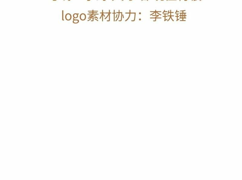 第33话 无法挽留她3