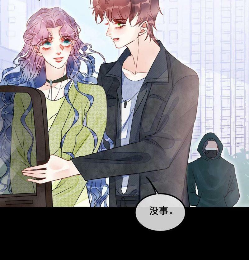 第53话 帮助你是我的天职64