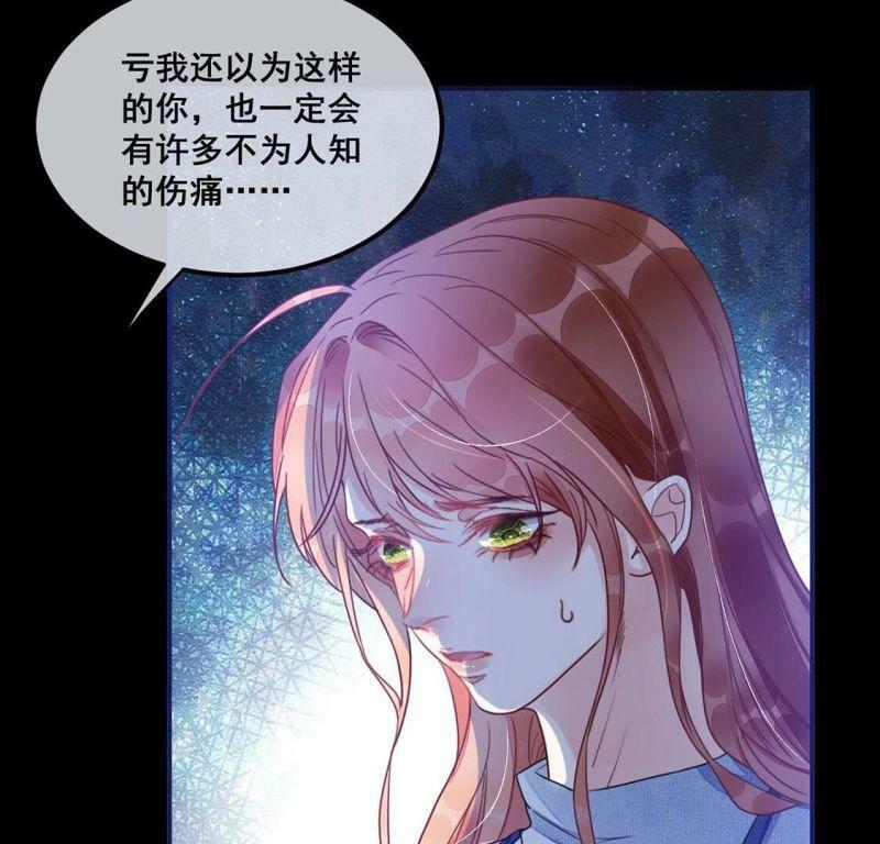 第60话 我现在没那么脆弱38