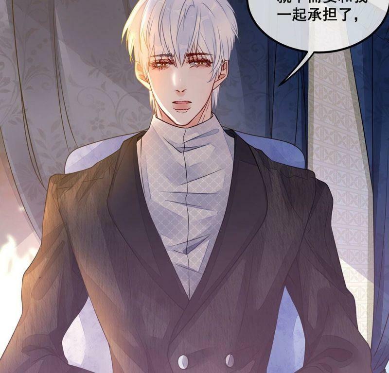 第33话 无法挽留她25