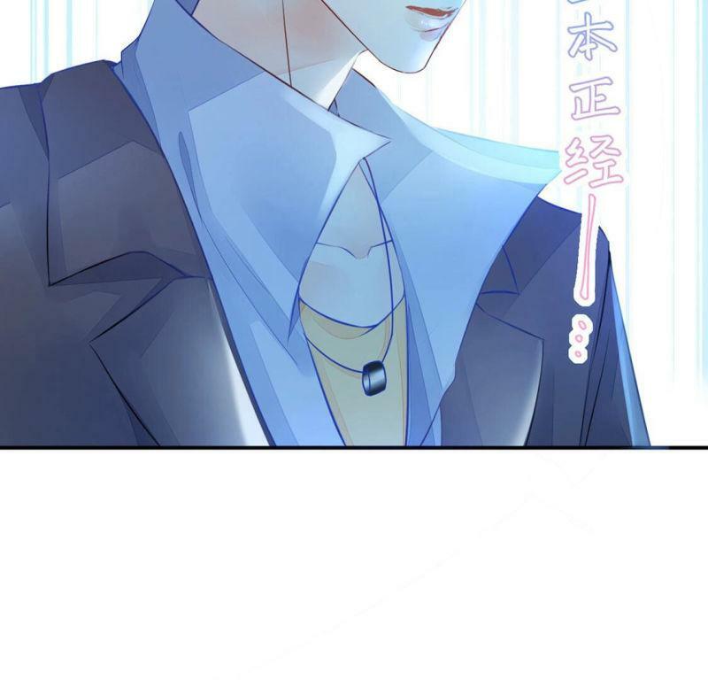 第12话 超常记忆综合症77