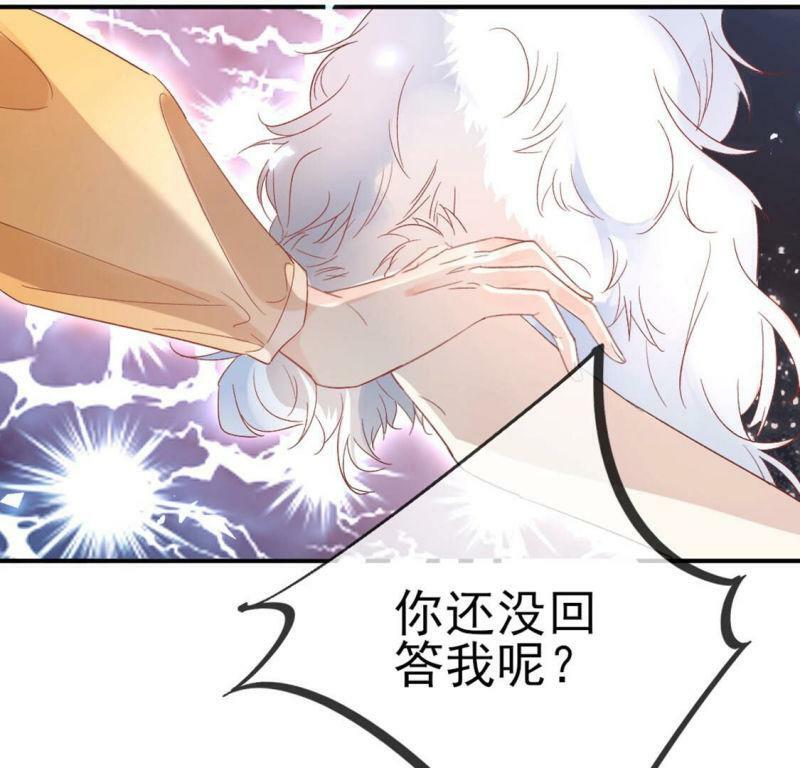 第2话 重生为豪门千金144