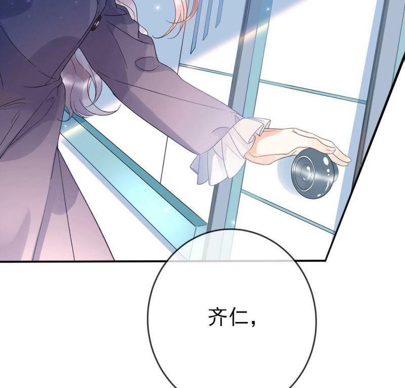 第3话 我就是颜墨35