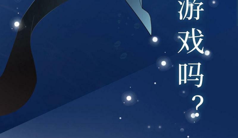 预告13