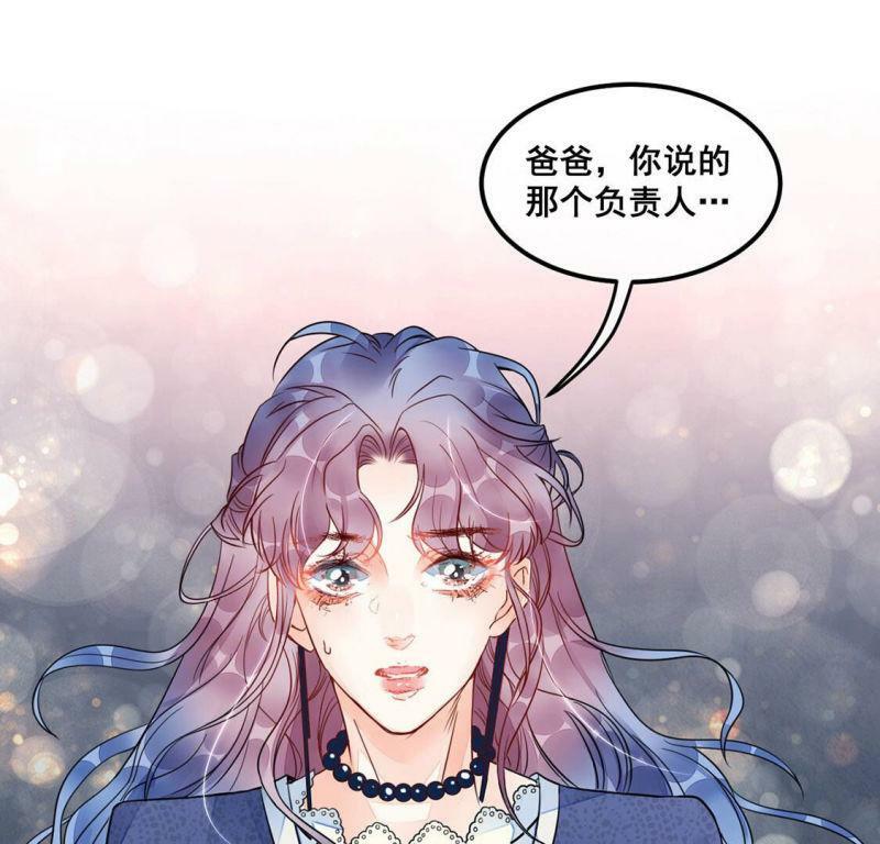 第20话 弥补遗憾，重新开始27
