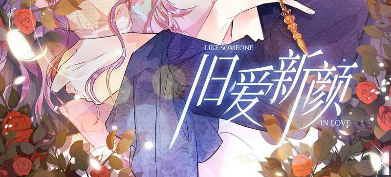 第18话 把我是天才的名号坐实1