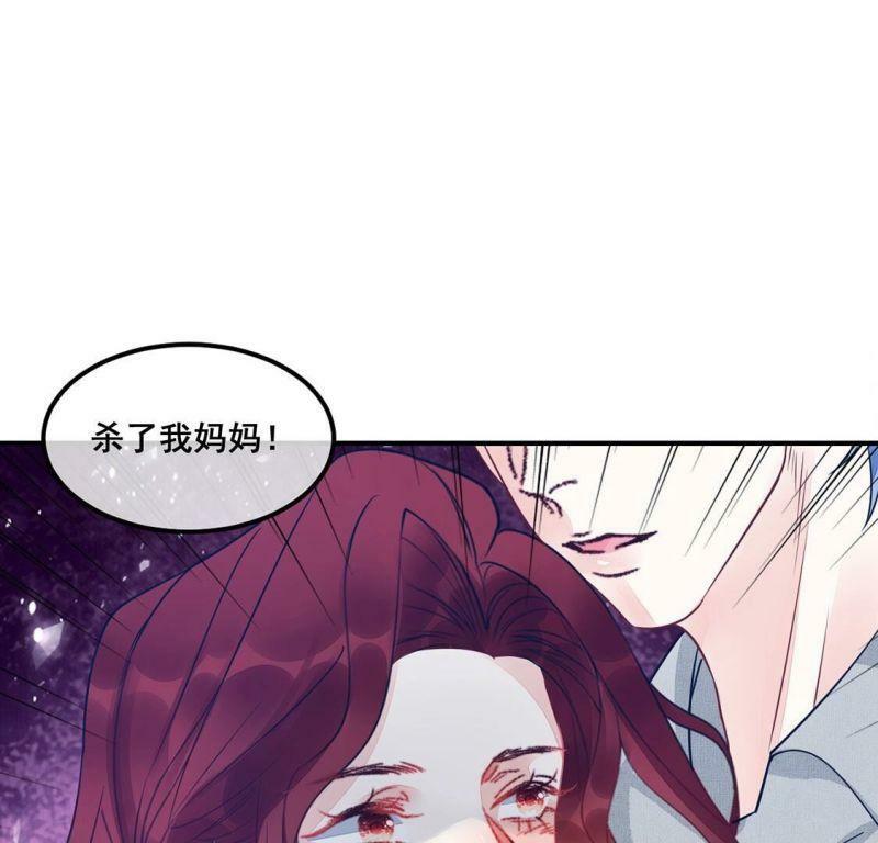 第50话 她是凶手！6