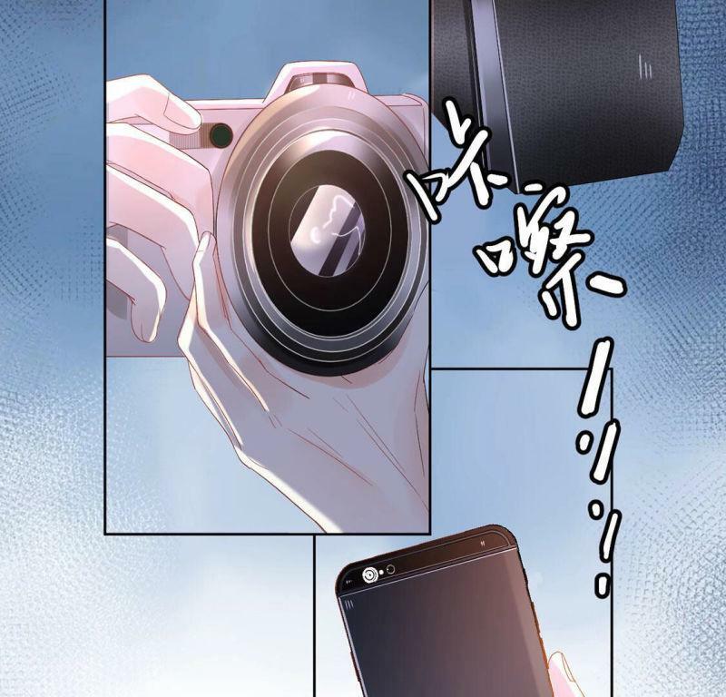 第4话 初遇彭雨52