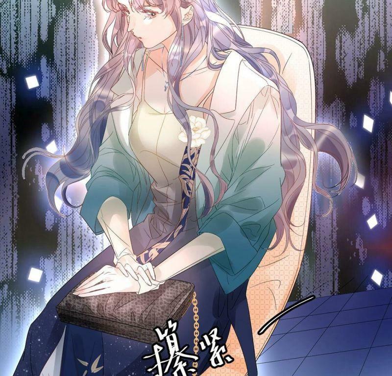第5话 童年阴影32