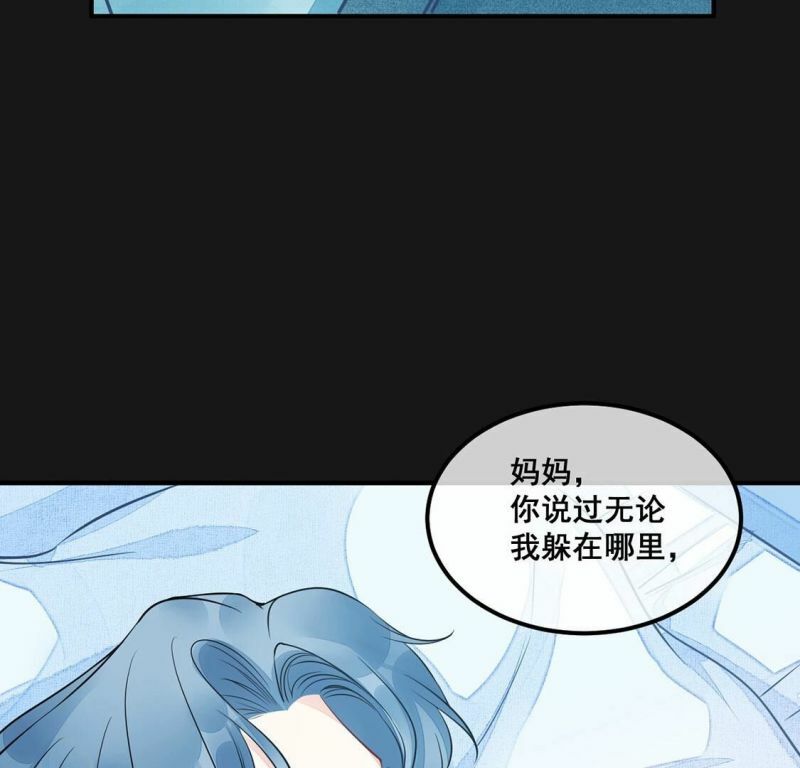 第48话 偷窥30
