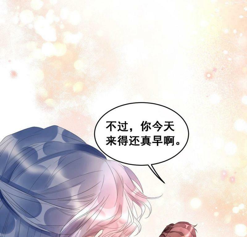 第5话 童年阴影28