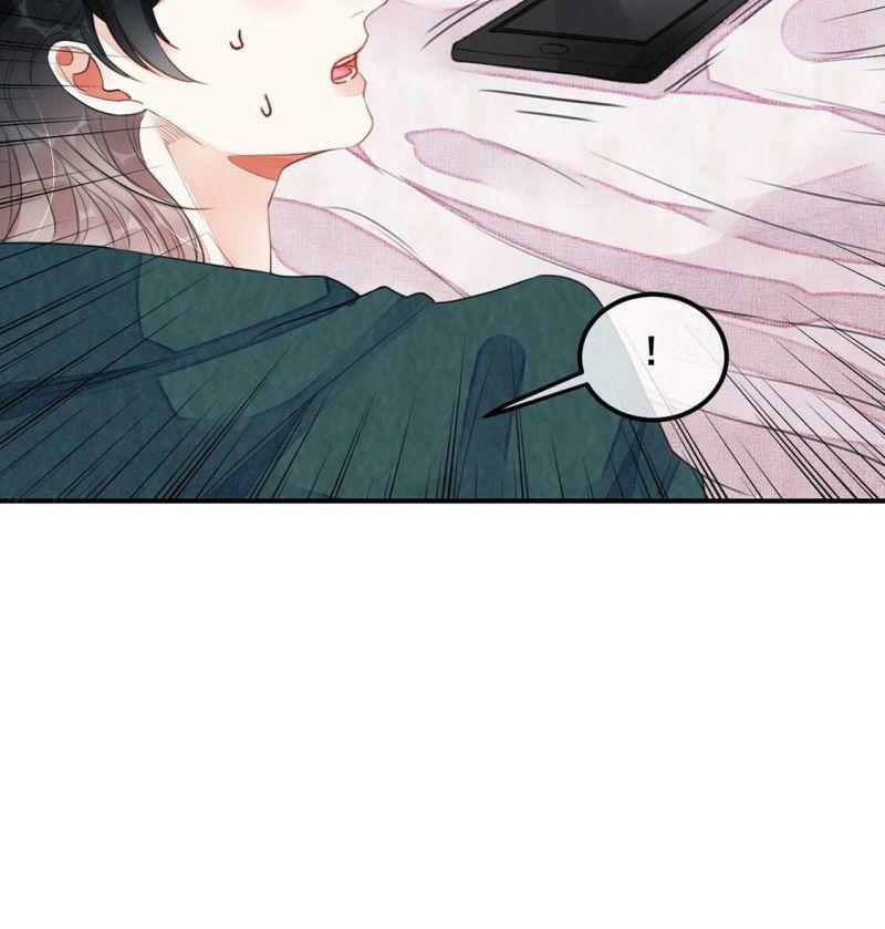 第55话 别秀恩爱了！70