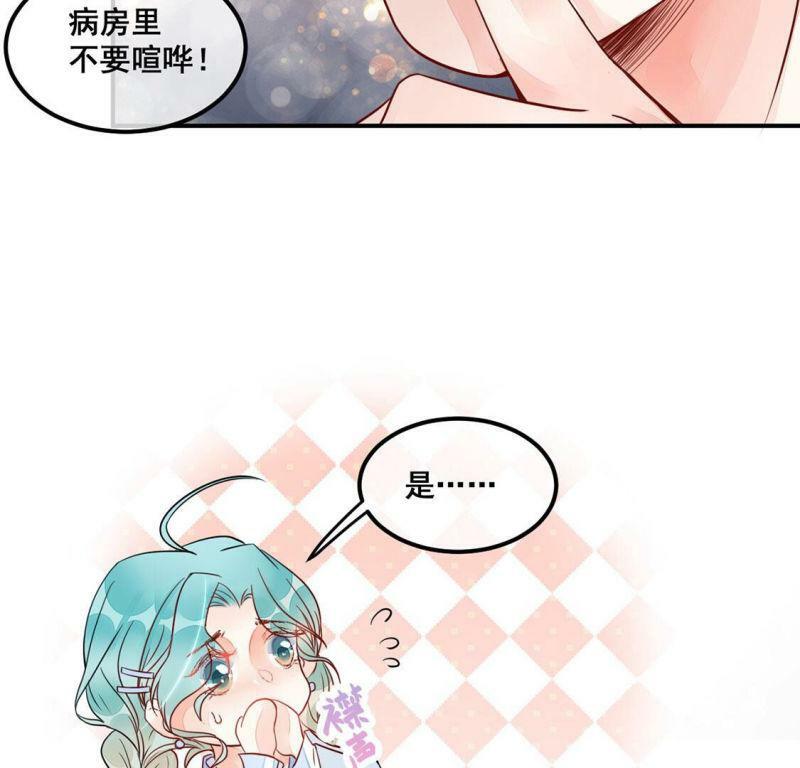 第20话 弥补遗憾，重新开始40