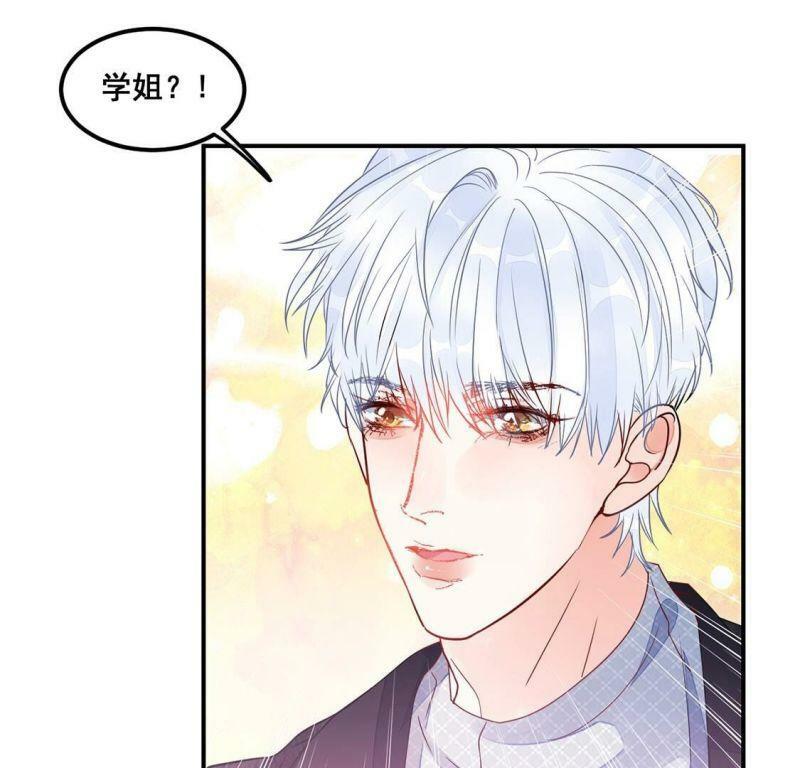 第33话 无法挽留她53
