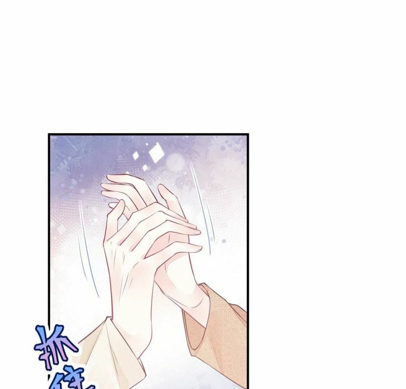 第46话 你比我勇敢18