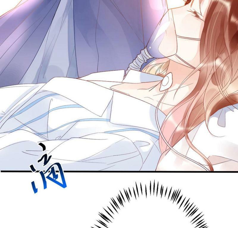 第3话 我就是颜墨10