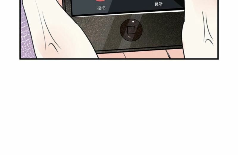 第55话 别秀恩爱了！74