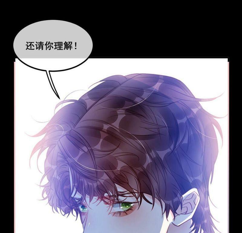 第60话 我现在没那么脆弱48