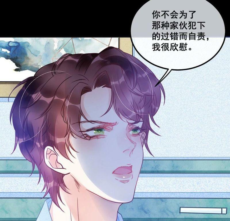 第60话 我现在没那么脆弱28