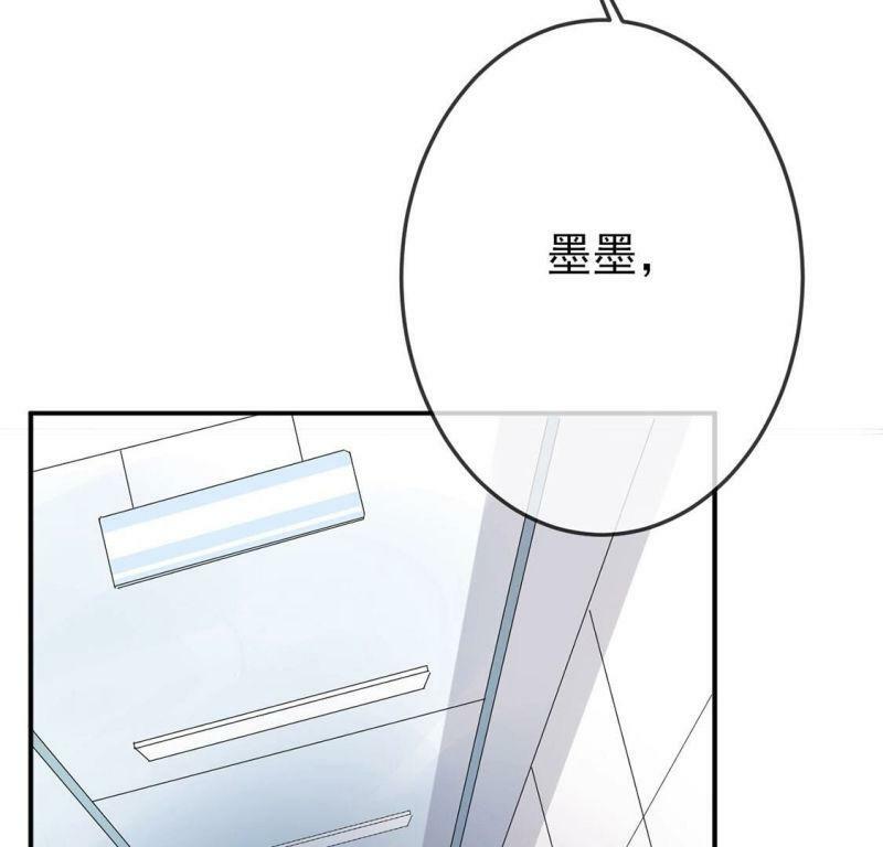 第4话 初遇彭雨10