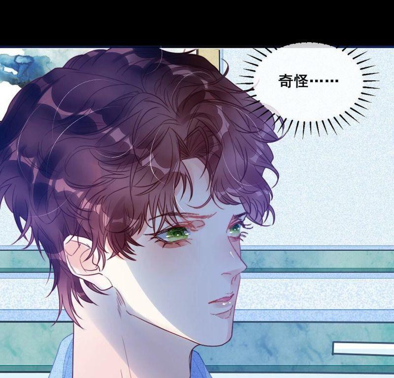 第60话 我现在没那么脆弱56