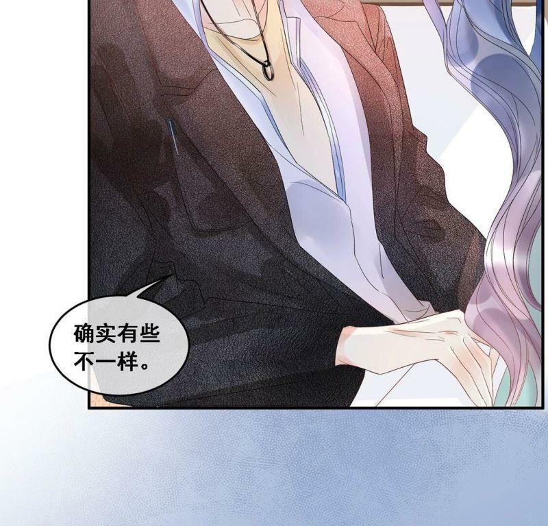 第5话 童年阴影37