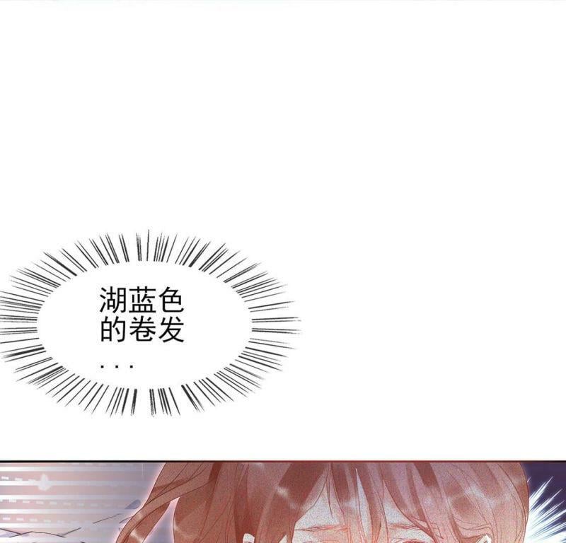 第1话 旧爱新欢，灵魂互换92
