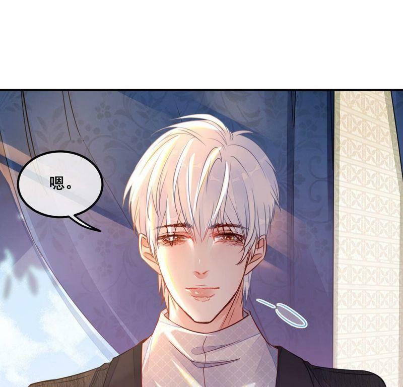 第33话 无法挽留她46
