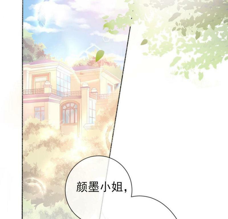 第2话 重生为豪门千金5