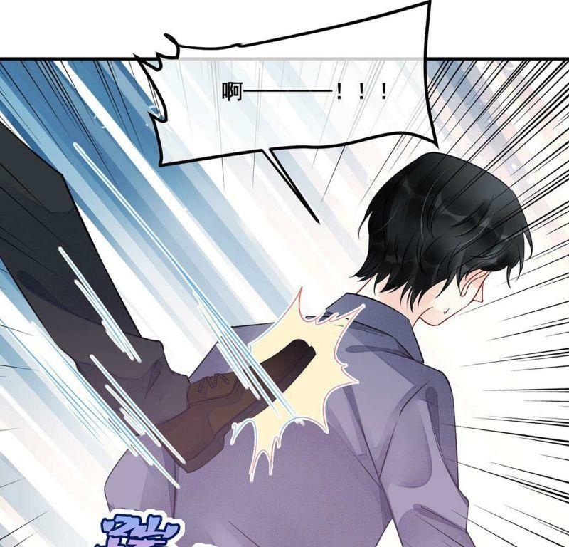 第44话 你居然认不出我了？90