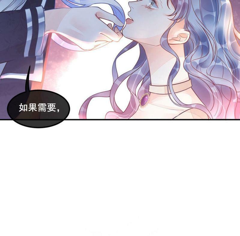 第17话 你是在威胁神？40