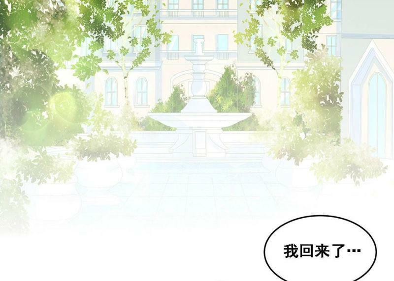 第7话 满分天才45