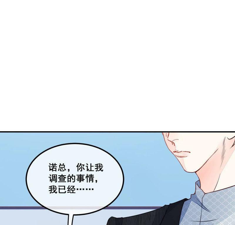 第20话 弥补遗憾，重新开始37