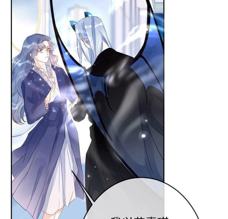 第3话 我就是颜墨132