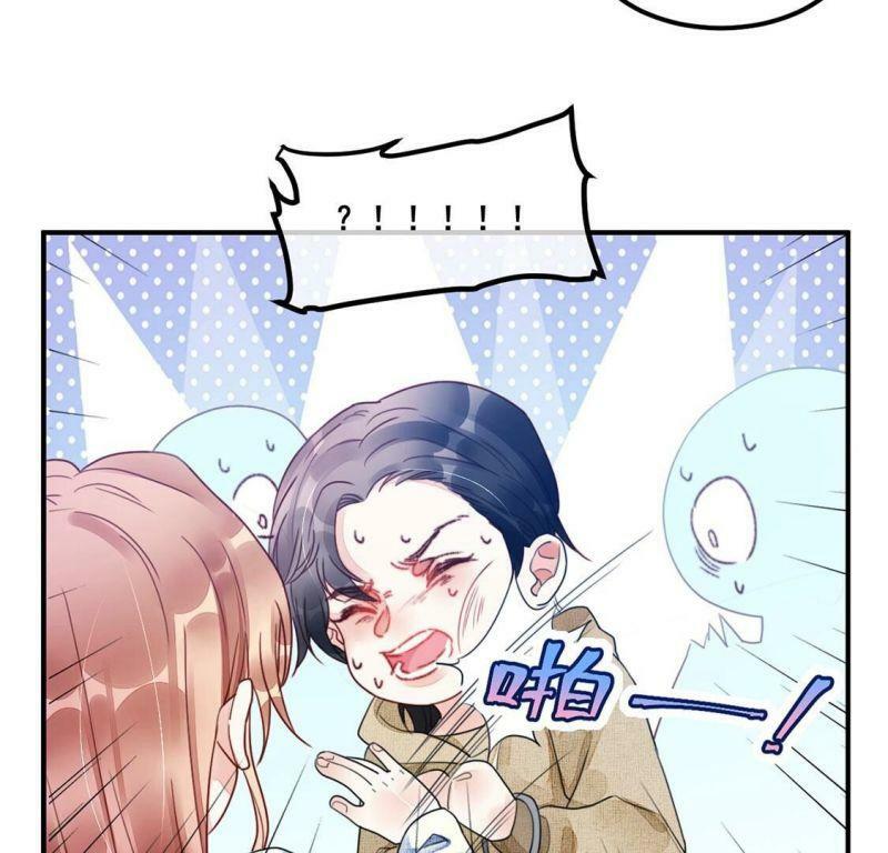 第57话 厉害的女人，渣男被抓48