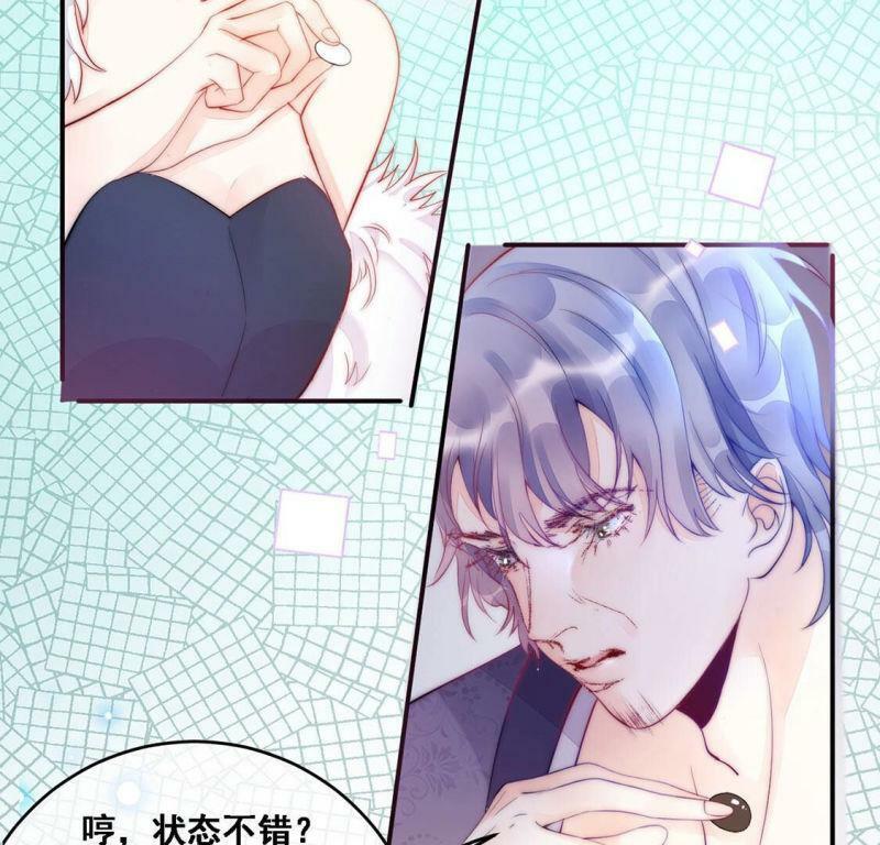 第7话 满分天才62