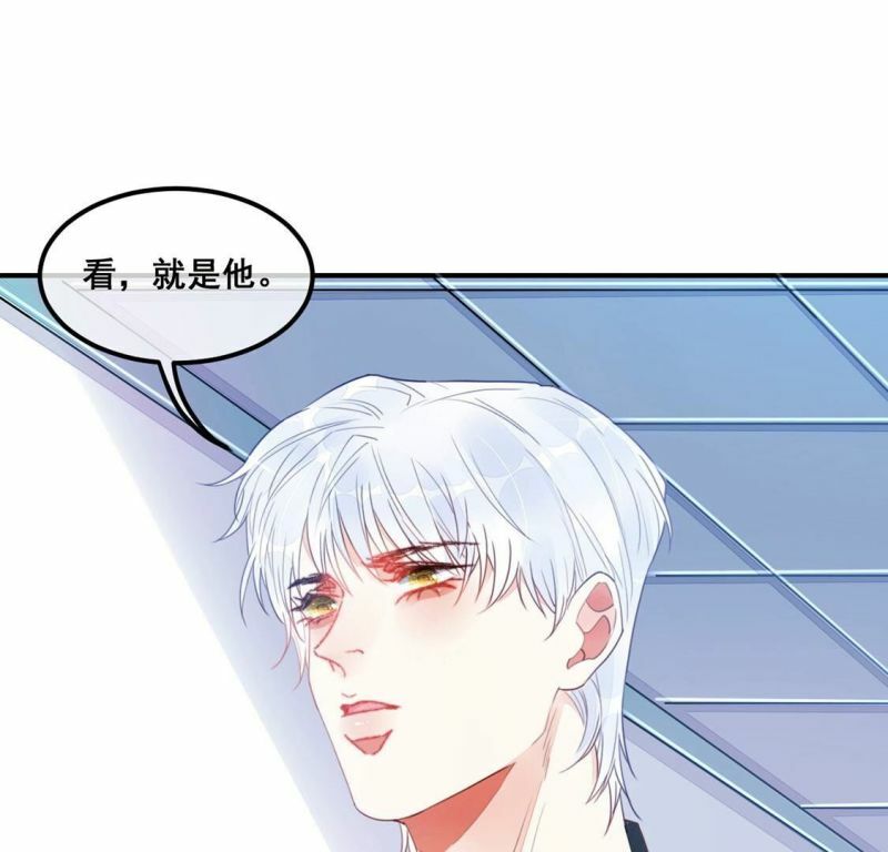 第54话 杀掉颜墨49