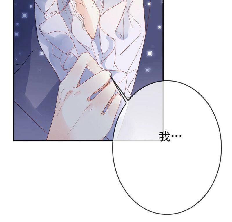 第3话 我就是颜墨144