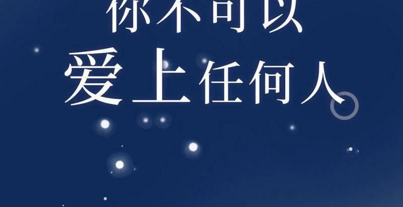 预告27