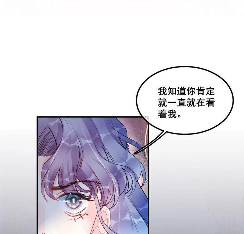 第17话 你是在威胁神？20