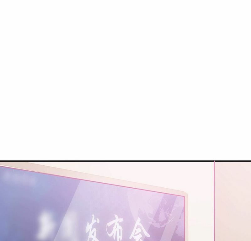 第22话 赤裸裸的骗局39