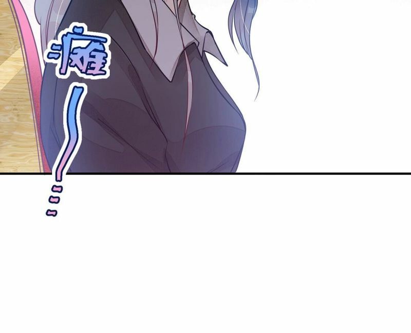 第44话 你居然认不出我了？15