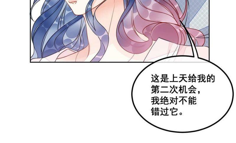 第35话 神的游戏~复活~19