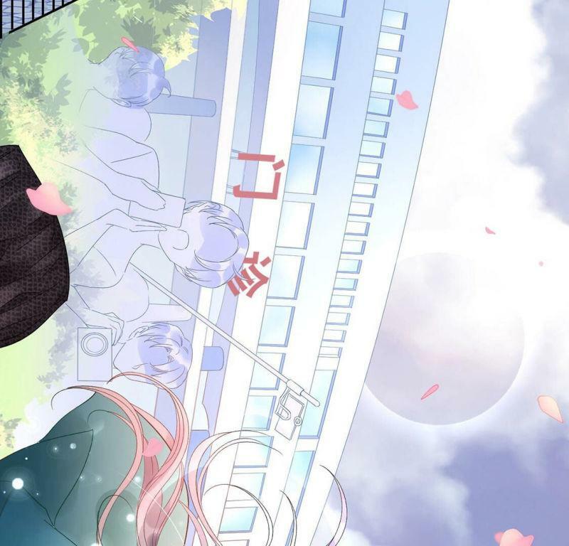 第4话 初遇彭雨66