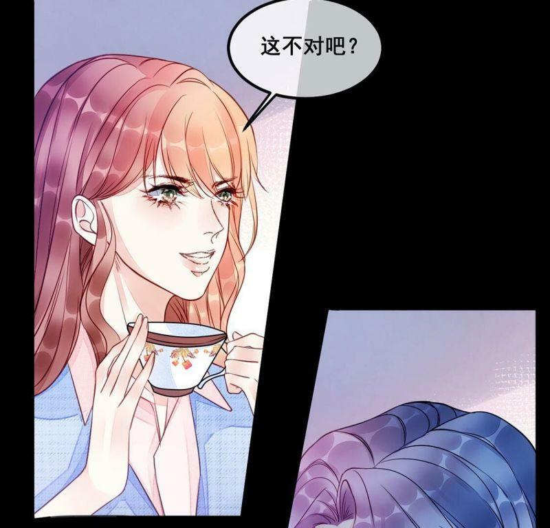 第40话 艾嘉琪VS颜墨27