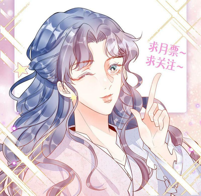 第10话 一个亿的小奖励53