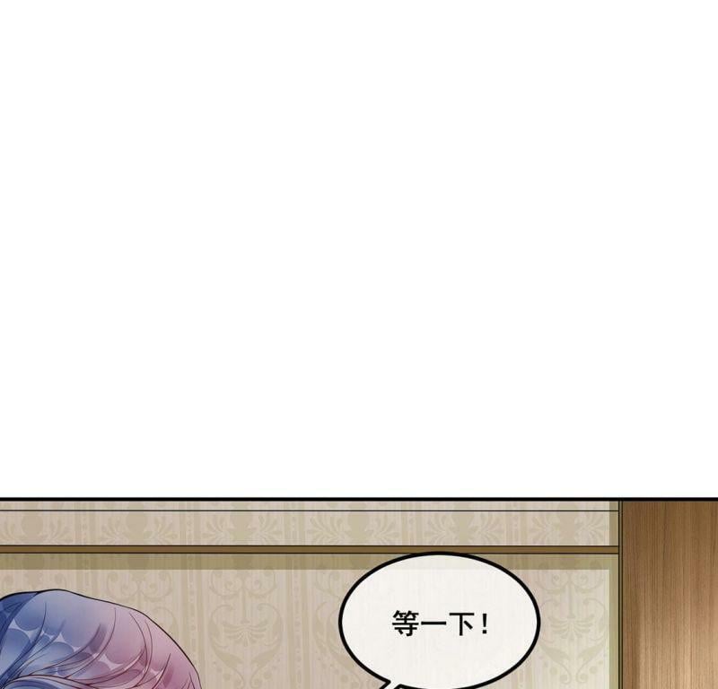 第18话 把我是天才的名号坐实47