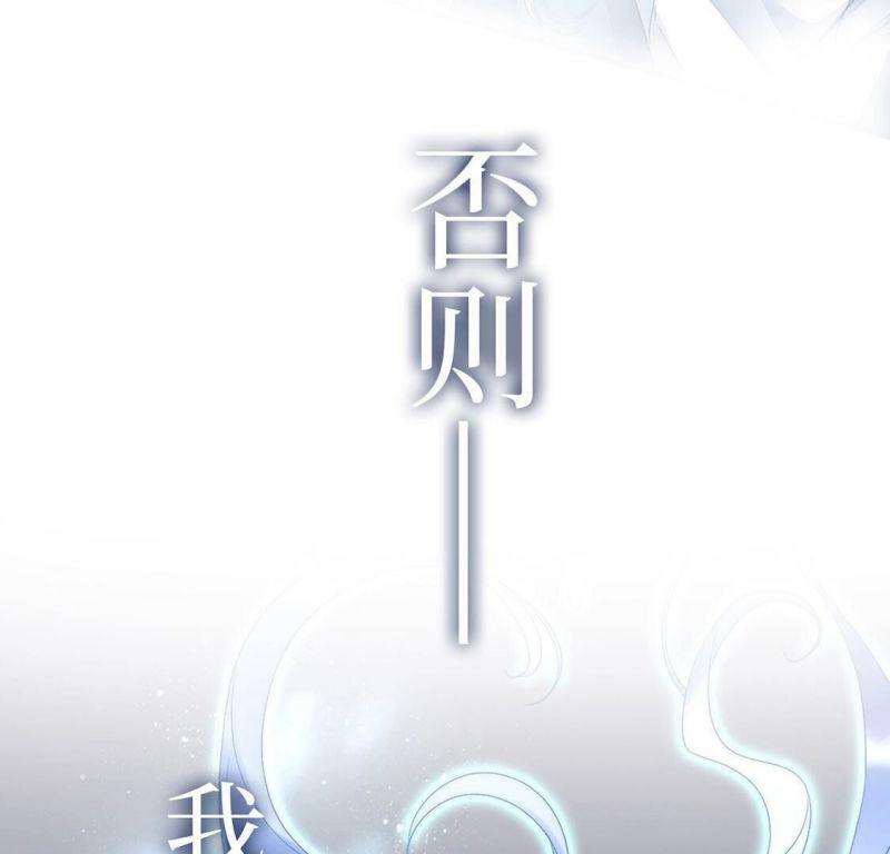预告30